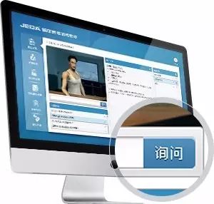 ˵��:https://mmbiz.qlogo.cn/mmbiz_jpg/oPdVXYSFYymRYB280gZ2NrlByqM1QcRdNRVlcCaEkoBPBpJmyJ9liakia43dGDErYF7yz4wo5PM24KAW3KTsicG1g/0?wx_fmt=jpeg