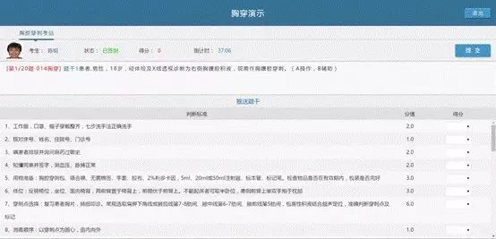 ˵��:https://mmbiz.qlogo.cn/mmbiz_jpg/oPdVXYSFYymRYB280gZ2NrlByqM1QcRdnddWGedvHhO8MCBMmhzicicsPPr5gqxwiakrxFxHVg6tsia3n481FribFkg/0?wx_fmt=jpeg