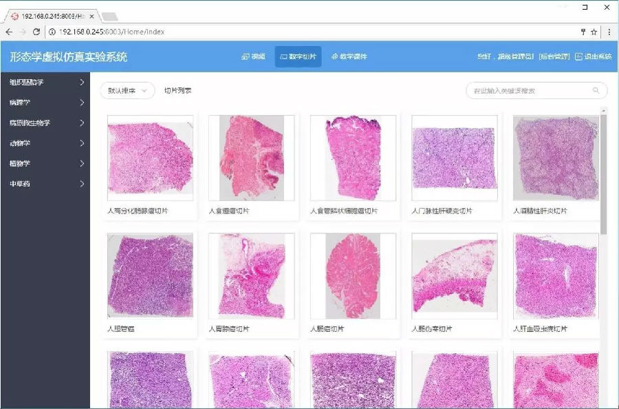 ˵��:https://mmbiz.qlogo.cn/mmbiz_jpg/oPdVXYSFYymRYB280gZ2NrlByqM1QcRdduAj0Q4zFzuRXRh8J5bp3oLz4po49yMTJ3lleRiaXGwm5ic92jVhYsUg/0?wx_fmt=jpeg