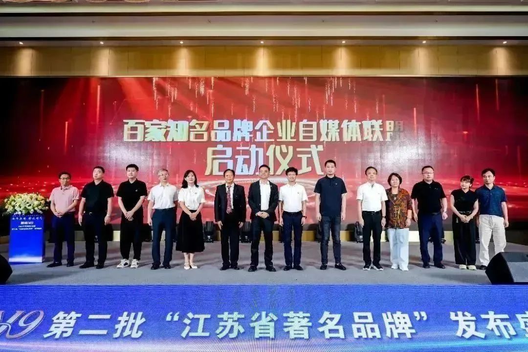 自媒体 已调整过.jpg 图片