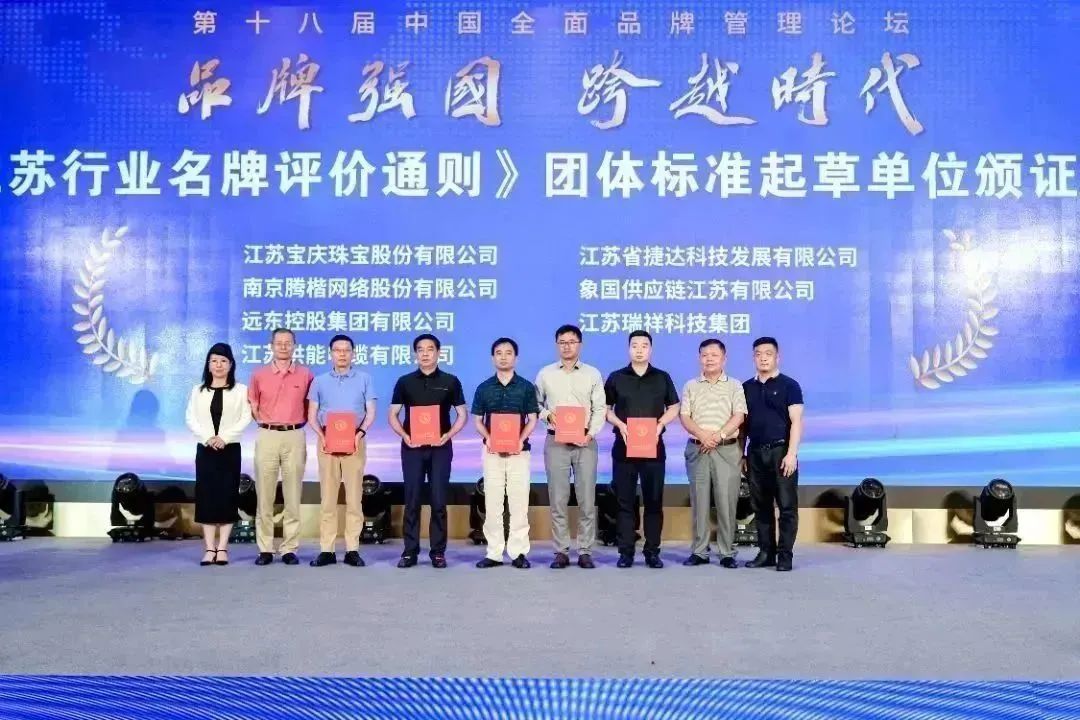 已调过的 捷达张总.jpg 图片