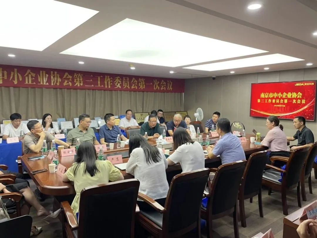 lADPD4Bh3hAl9BvNA2rNBI4_1166_874.jpg 图片