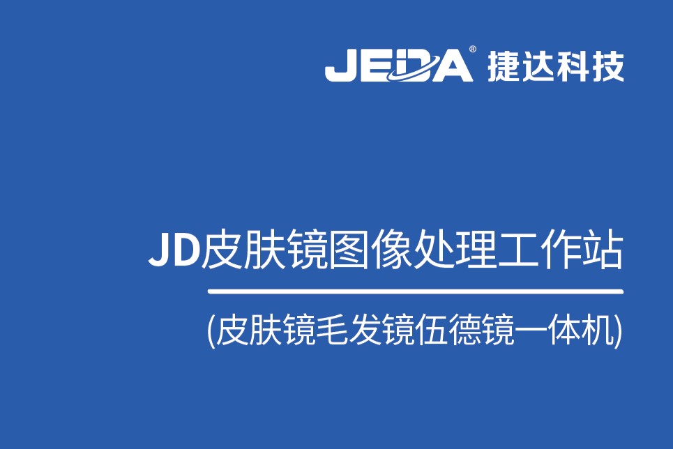JDƤͼվƤë¾һ