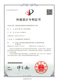 �������ҽԺ������ѵ����ϵͳͼ���û�����