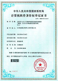 �������������ѧ����ʵ��ϵͳ����