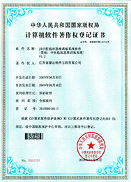 ��ҽ�ٴ�˼άѵ��ϵͳ����