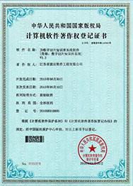 ������Ƭ֪ʶ��ϵͳ����