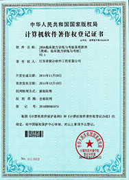 �ٴ�����ѵ���뿼��ϵͳ����