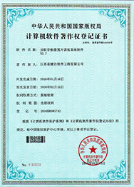 ҽѧӰ����Ƭѵ��ϵͳ����