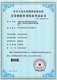 �淶����ѵ��ѧ����ϵͳ����