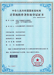 ����ʵ�鱨��ϵͳ����