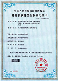 �����ٴ�����ѵ���뿼��ϵͳ