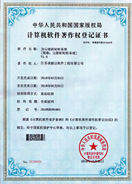 ���Ű���תϵͳ