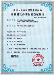 ��ҽ�ٴ�����˼άѵ��ϵͳ