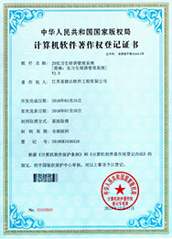 ʵϰ����ѵ����ϵͳ