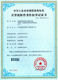 ҽԺ������ѵ����ϵͳ