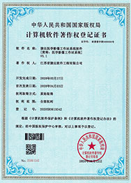 ҽѧӰ����վϵͳ����