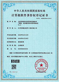 ҽԺ������ѵ����ϵͳ