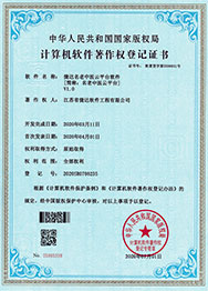 ������ҽ��ƽ̨