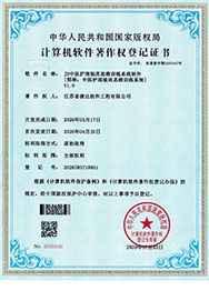 ��ҽ�����ٴ�˼άѵ��ϵͳ