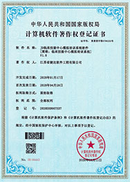 �ٴ���������ģ����ѵϵͳ