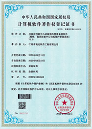 �ٴ���������ѵ��ԤԼ����ϵͳ