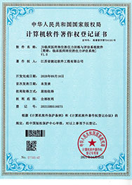 �ٴ�ҽʦ��λʤ����ѵ��������ϵͳ