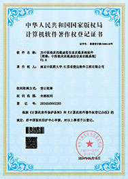 ��ҽ�ٴ�˼ά�������ѵ��ϵͳ