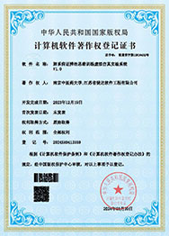 ��ϵ��֤����˼άѵ���������ʵ��ϵͳ