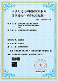 �����ʿ�����Ϣ����ϵͳ