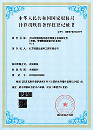 ����ϸ����̬ѧͼ�����ϵͳ