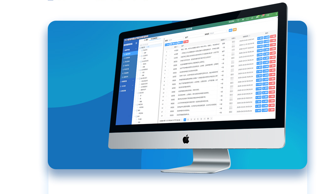 ������ѧ����ϵͳ